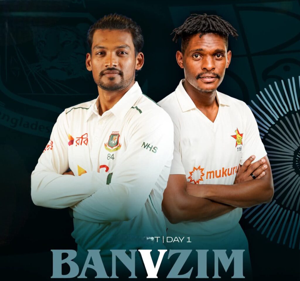 বাংলাদেশ - জিম্বাবুয়ে টেস্ট শুরু রোববার
