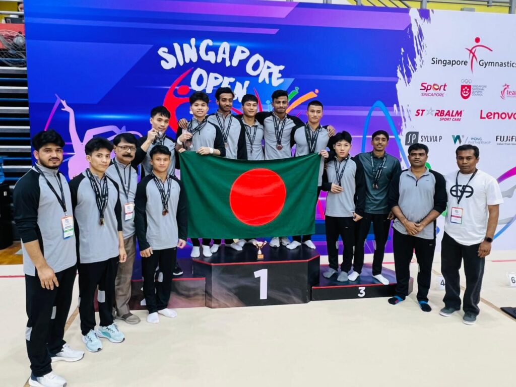 সিঙ্গাপুর ওপেন জিমন্যাস্টিকস চ্যাম্পিয়নশিপস ২০২৬-এ ইতিহাস গড়ল বাংলাদেশের জিমন্যাস্টরা। প্রতিযোগিতার তৃতীয় দিনে দক্ষিণ কোরিয়ার মতো শক্তিশালী প্রতিপক্ষকে পেছনে ফেলে স্বর্ণ পদক জয় করেছে বাংলাদেশ