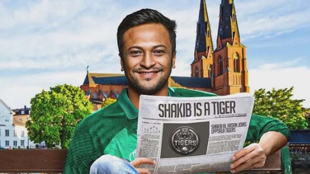 সুইডেনের লিগে অভিষেক হচ্ছে সাকিবের