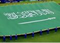 বিশ্বকাপে সৌদি আরবের পতাকা