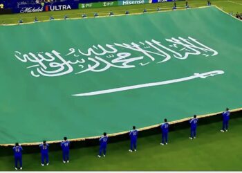 বিশ্বকাপে সৌদি আরবের পতাকা
