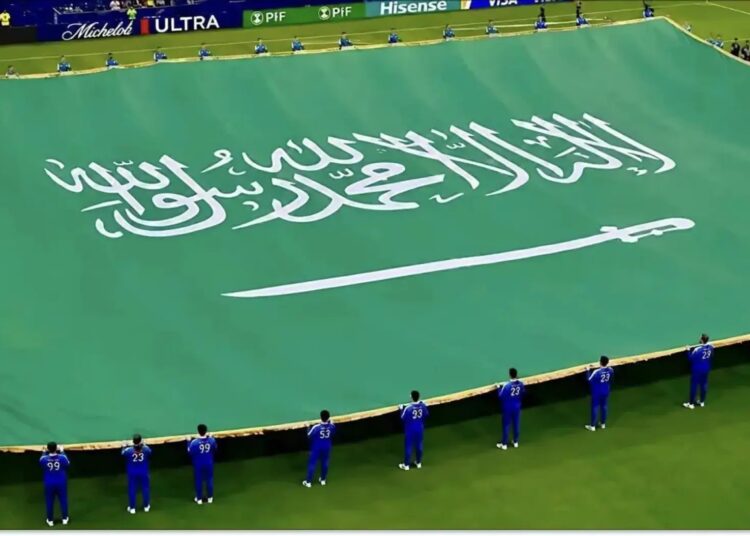 বিশ্বকাপে সৌদি আরবের পতাকা