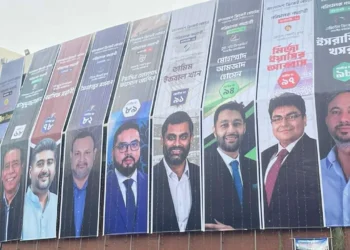 বিসিবি নির্বাচনের আনুষ্ঠানিকতার ভোটগ্রহণ শুরু