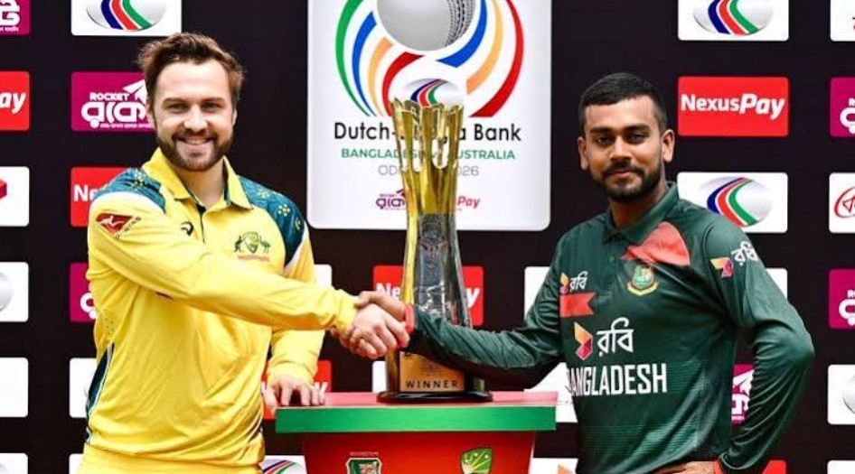 অস্ট্রেলিয়াকে হারিয়ে ইতিহাস গড়ার সুযোগ বাংলাদেশের