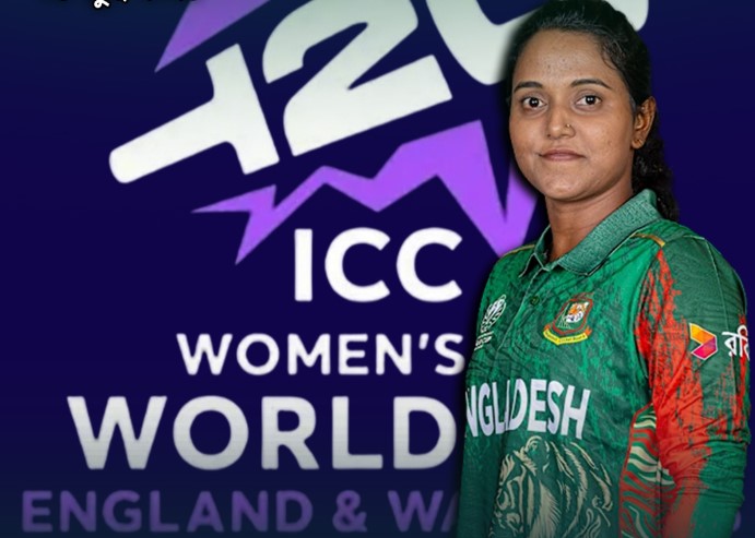 ইংল্যান্ডের মাটিতে আগামী ১২ জুন থেকে শুরু হচ্ছে আইসিসি নারী টি-টোয়েন্টি বিশ্বকাপের ১০ম আসর।