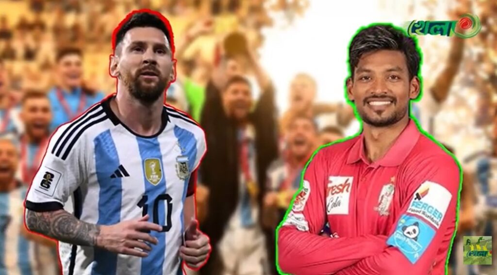 টাইগারদের আর্জেন্টিনাই উন্মাদনা
