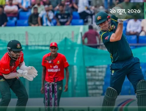 টি-টোয়েন্টিতে ধবল ধোলাই বাংলাদেশ