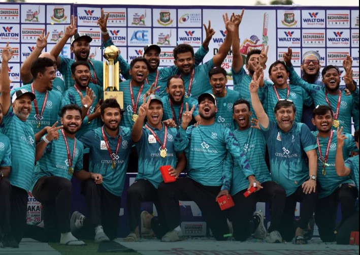 ঢাকা প্রিমিয়ার লিগের শিরোপা জিতল মোহামেডান