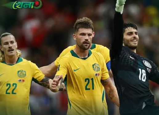 তুরস্কের ঝড় ঠেকিয়ে অস্ট্রেলিয়ার জ