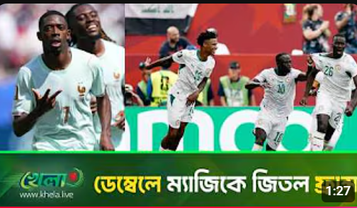 দেম্বেলের রেকর্ড গড়া হ্যাটট্রিকে নরওয়েকে উড়িয়ে দিল ফ্রান্স