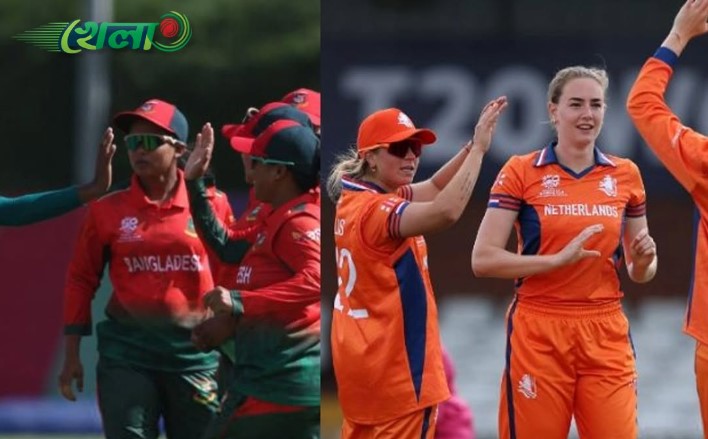 নারী টি-টোয়েন্টি বিশ্বকাপ বাংলাদেশ-নেদারল্যান্ডস