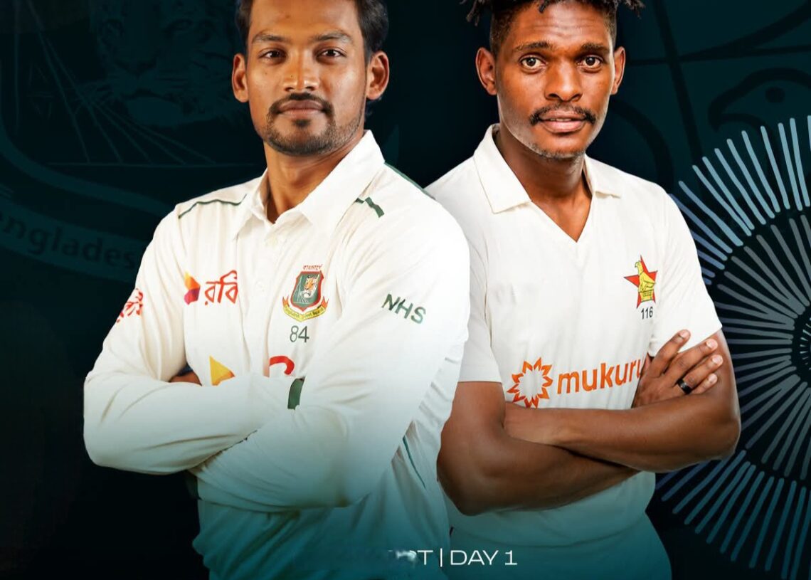 বাংলাদেশ - জিম্বাবুয়ে টেস্ট শুরু রোববার