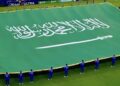 বিশ্বকাপে সৌদি আরবের জন্য বিশেষ নিয়ম