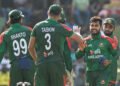 অস্ট্রেলিয়াকে গুঁড়িয়ে যে স্বপ্ন টাইগারদের