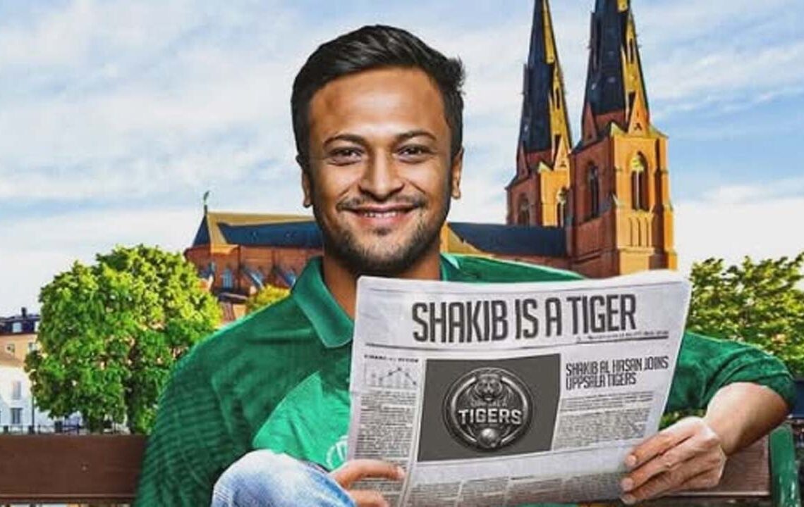 সুইডেনের লিগে অভিষেক হচ্ছে সাকিবের