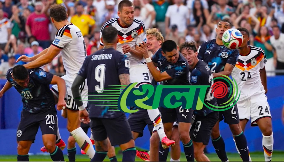 প্যারাগুয়ের কাছে হেরে বিশ্বকাপ মিশন শেষ জার্মানির