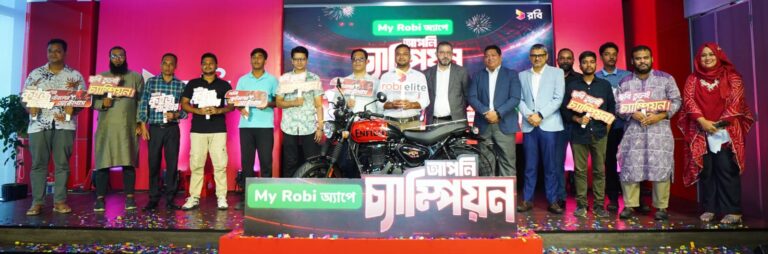 বিশ্বকাপ ক্যাম্পেইনের ২৬ বিজয়ী পেলেন পুরস্কার