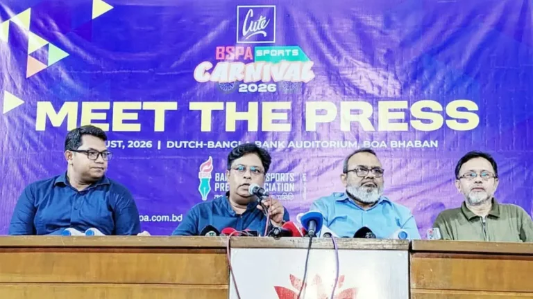 শুরু হচ্ছে স্পোর্টস কার্নিভাল