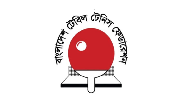 ১০ সেপ্টেম্বর থেকে টেবিল টেনিসের উন্মুক্ত প্রাইজমানি র‌্যাংকিং টুর্নামেন্ট