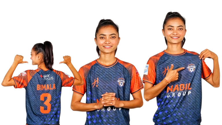 রাজশাহী স্টার্সে যোগ দিতে ঢাকায় নেপালের ডিফেন্ডার বিমলা বিকি