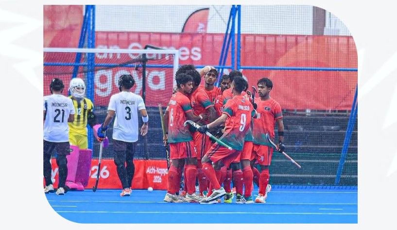ইন্দোনেশিয়াকে-হারিয়ে-এশিয়ান-গেমস-হকিতে-টানা-২য়-জয়-বাংলাদেশের