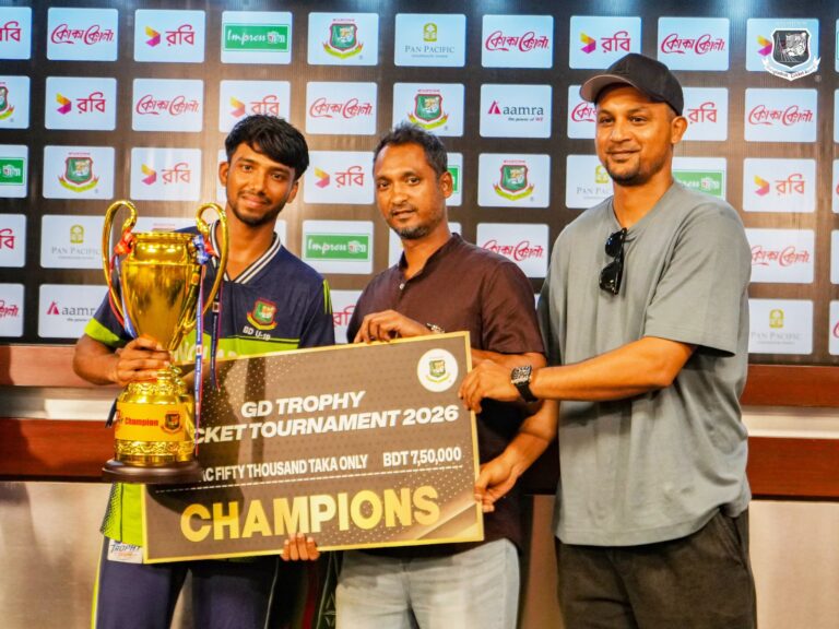 বৃষ্টিতে পরিত্যক্ত ফাইনাল, জিডি ট্রফি জিতলো অনূর্ধ্ব-১৯ দল