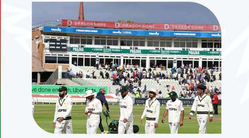 টেস্ট চ্যাম্পিয়নশিপে পাকিস্তানের ১১ পয়েন্ট কেটে নিল আইসিসি!