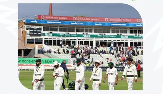 টেস্ট চ্যাম্পিয়নশিপে পাকিস্তানের ১১ পয়েন্ট কেটে নিল আইসিসি!