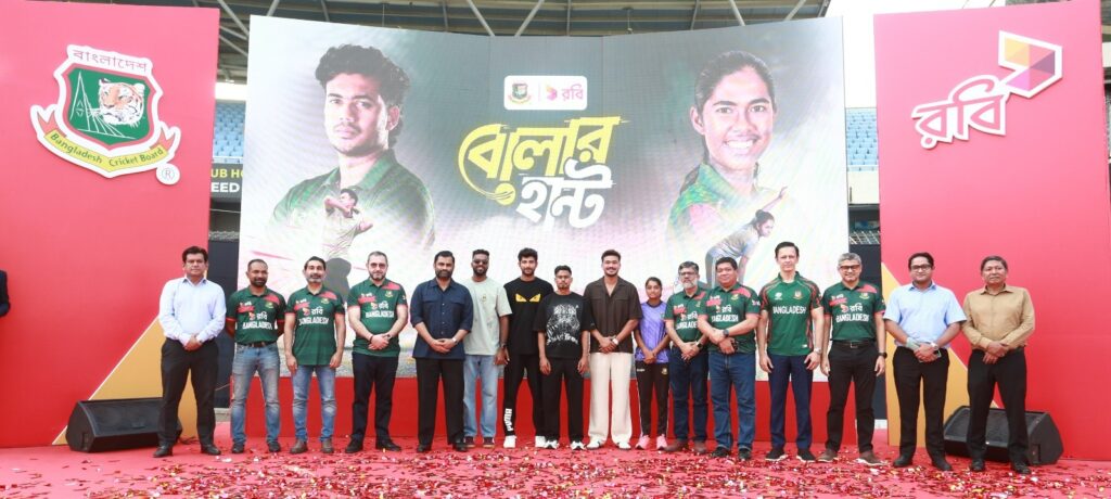 দেশজুড়ে রবি বোলার হান্ট - নতুন প্রতিভার খোঁজে বিসিবি