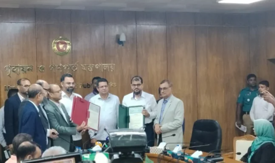 বদলে গেল আবাহনী মাঠের নাম