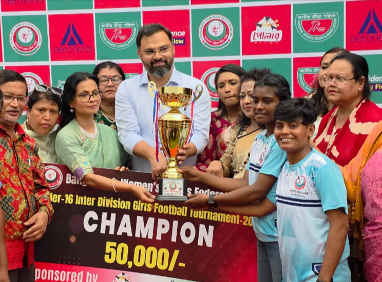 বালিকা ফুটবলে চ্যাম্পিয়ন টাঙ্গাইল জেলা