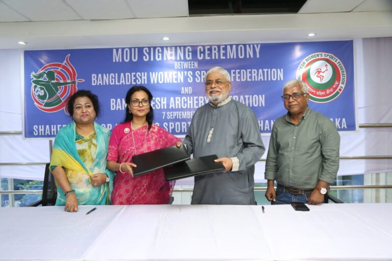 মহিলা ক্রীড়া সংস্থার সাথে সমঝোতা স্মারক স্বাক্ষর আরচ্যারী ফেডারেশনের