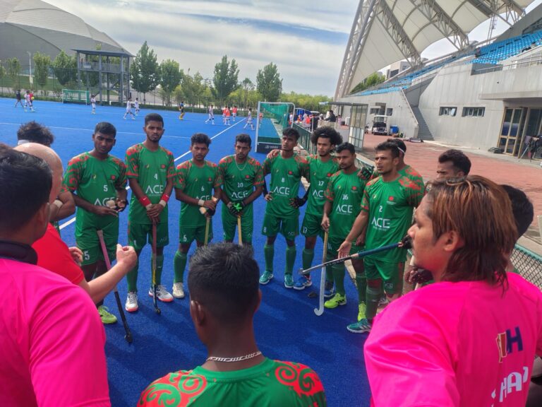 চীনের কাছে হাড্ডাহাড্ডি লড়াইয়ে বাংলাদেশ হকি দলের হার