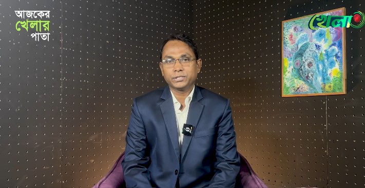 ২৯ সেপ্টেম্বর ২০২৬ । এক নজরে খেলার পাতা