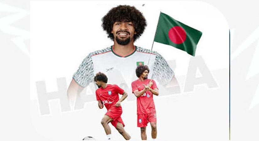 আজ ১লা অক্টোবর হামজা চৌধুরীর জন্ম দিন! ১৯৯৭ সালে তিনি জন্ম গ্রহন করেন।