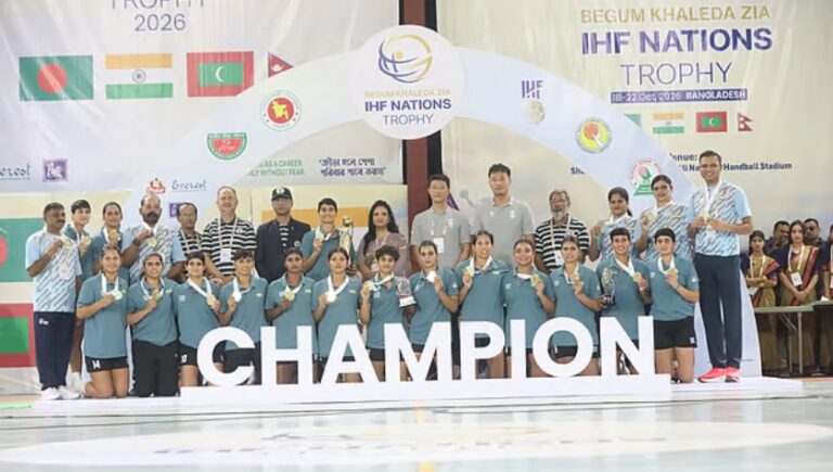 বেগম খালেদা জিয়া আন্তর্জাতিক হ্যান্ডবলে চ্যাম্পিয়ন ভারত