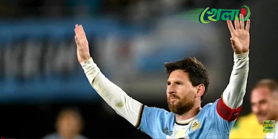 মনুমেন্তাল মাতিয়ে আবেগ, স্মৃতি আর গৌরবে সোনালি অধ্যায়ের ইতি টানলেন মেসি l Messi Farewell l