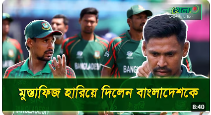 সামাদ নাওয়াজের ব্যাটিং তাণ্ডব, সোনা জয়ের স্বপ্নভঙ্গ বাংলাদেশের
