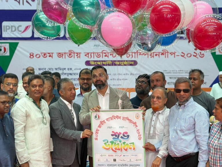 ৪০তম জাতীয় ব্যাডমিন্টন চ্যাম্পিয়নশিপ শুরু